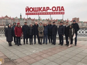 Семинар-совещание в Йошкар-оле