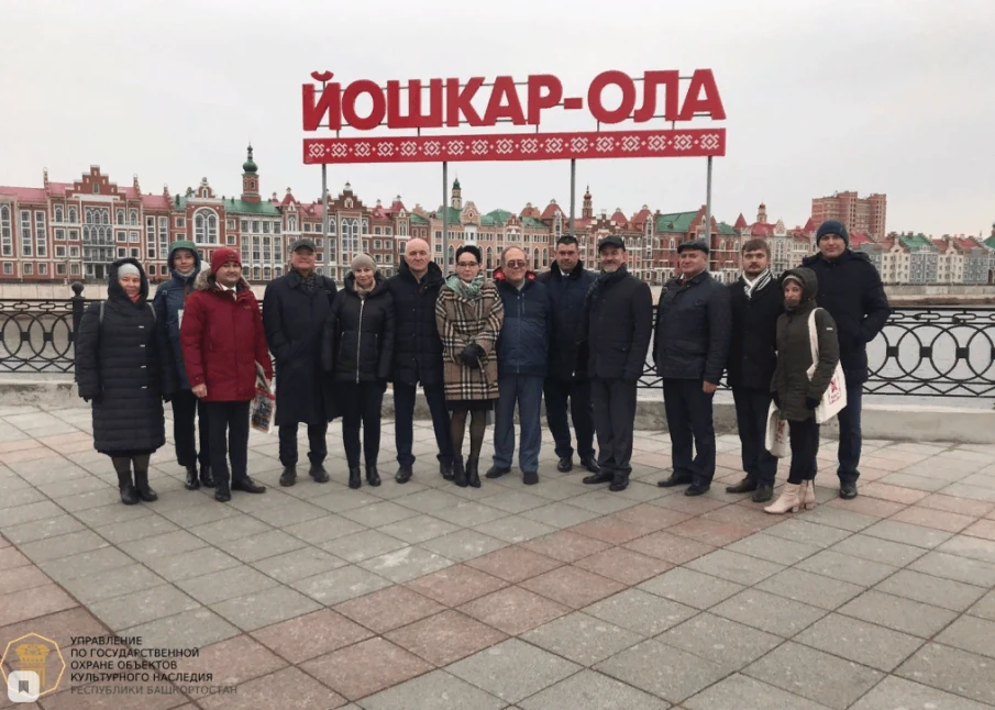 Семинар-совещание в Йошкар-оле