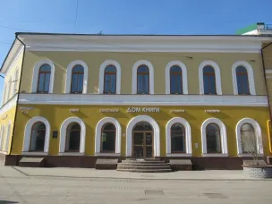 В Нижнем Новгороде отремонтированы фасады Доходного дома князя Б.Н. Юсупова (ул. Большая Покровская, 19), являющегося объектом культурного наследия регионального значения.