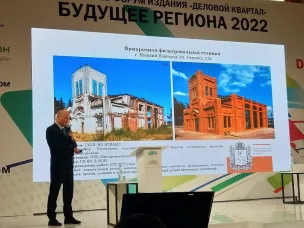 Механизмы реставрации ОКН