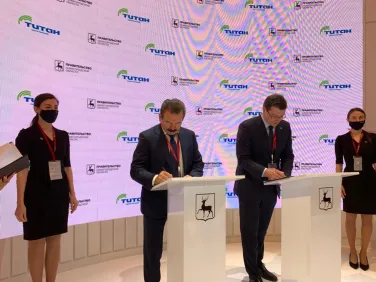 Группа компаний «Титан» построит в Нижегородской области импортозамещающее производство