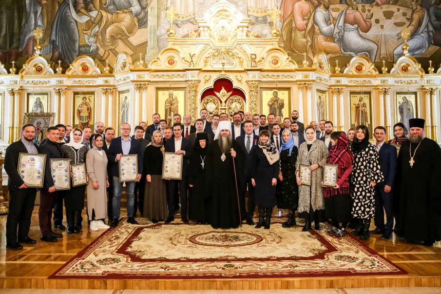 Церемония награждения